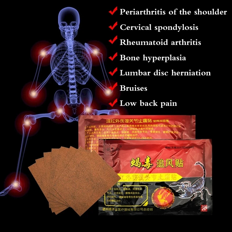 Scorpion Venom Analgesic Plaster Assists In The Treatment Of Cervical Spine Frozen Shoulder Lumbar Muscle Strain Knee Joint Pain