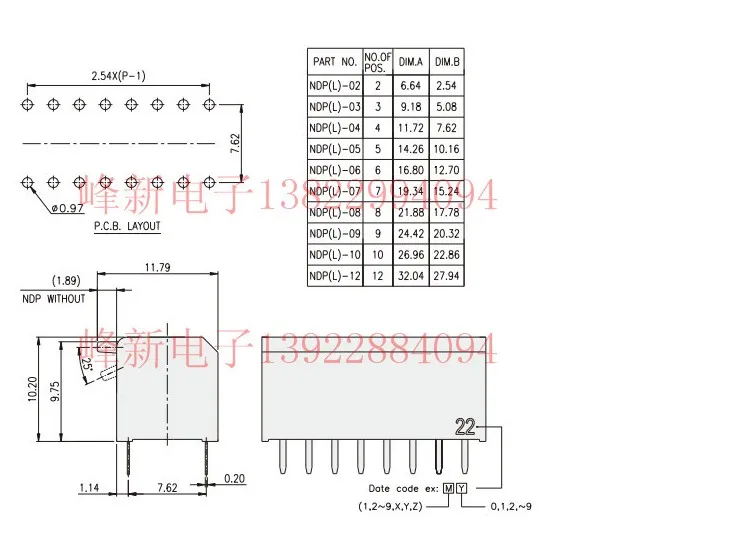 3 Pièces 8 bits côté commutateur de code de numérotation, 2.54MM plat commutateur de code de numérotation, cadran 8 bits rouge