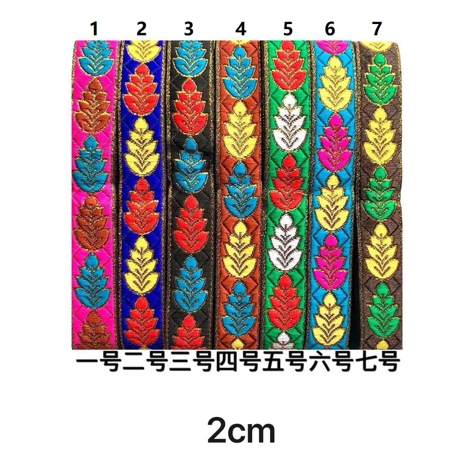 2cm ethnic style folk style nation style jacquard ribbon,jacquard webbing,garment ribbon,shoes ribbon,bag ribbon,QC0826J