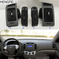 Sortie de climatiseur de voiture Hengfei authentique, évents de climatisation pour Hyundai Elantra 2008-2010 1