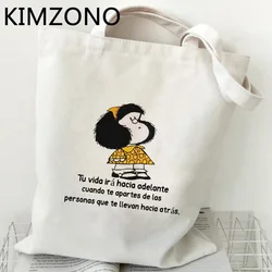 Mafalda shopping bag bolso shopping reusable jute bag tote canvas bag fabric jute string woven sac tissu