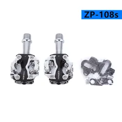 ZERAY Cycling Road Bike MTB Clipless Pedals Self-locking Pedals ZP-108S/ZP-109S SPD Compatible Pedals Parts Upgrade of ZP-108S