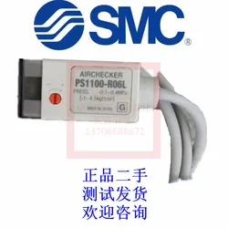 PS1100-R06L PS1000-R06L  PS1100-R06L-Q PS1000-R06L-Q SMC  electronic pressure switch sensor