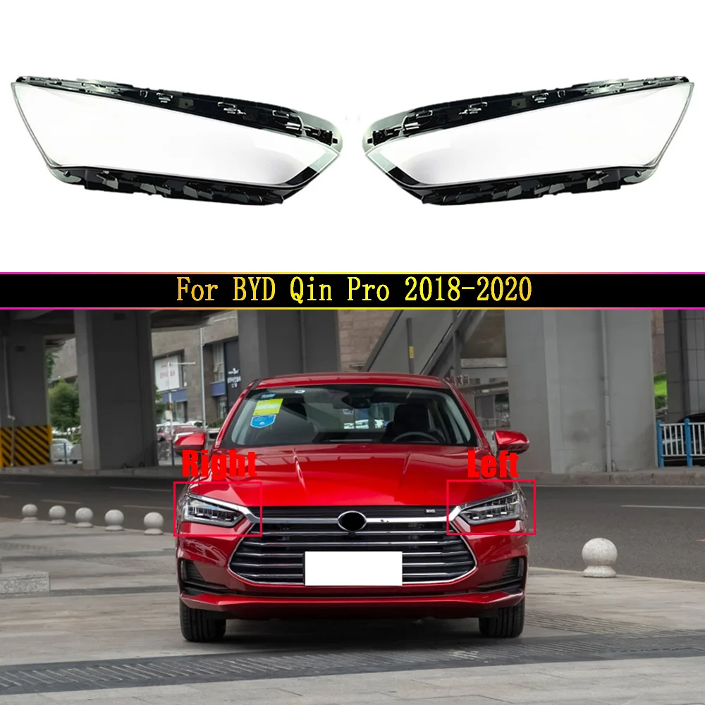 For BYD Qin Pro 2018 2019 2020  Car Accessories Headlamp Cover Transparent Lampshade Headlight Shell Plexiglass