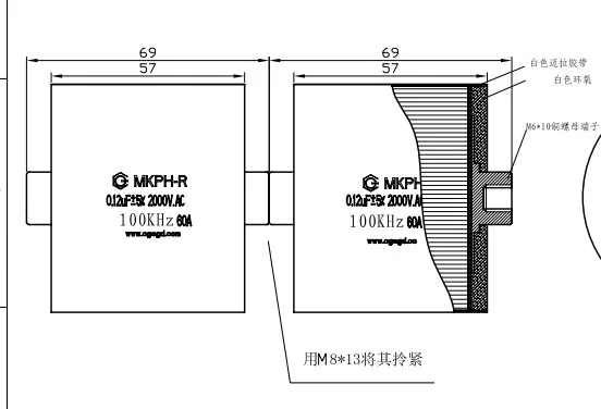 Конденсатор индукционного нагрева, 12 уф2000 В переменного тока, 60 А, рабочая частота, 100 кГц