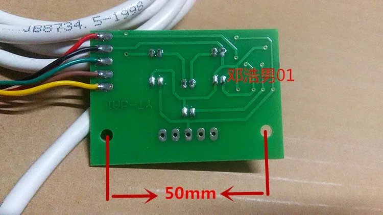 Equilibrador de placa fotoeléctrica, accesorio con Sensor de posición, 96, 443, SBM-99