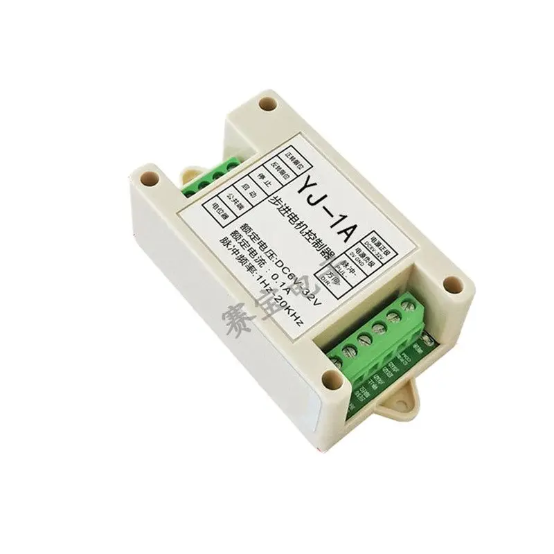 Controlador industrial do motor deslizante da única linha central YJ-1A/regulador de velocidade do gerador do pulso