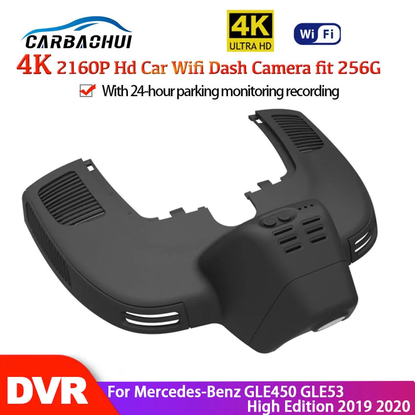 

4K hd 2160P Wifi Car DVR Dash Digital Video Recorder APP Control For Mercedes-Benz GLE450 GLE53 High Edition 2019 2020-2022