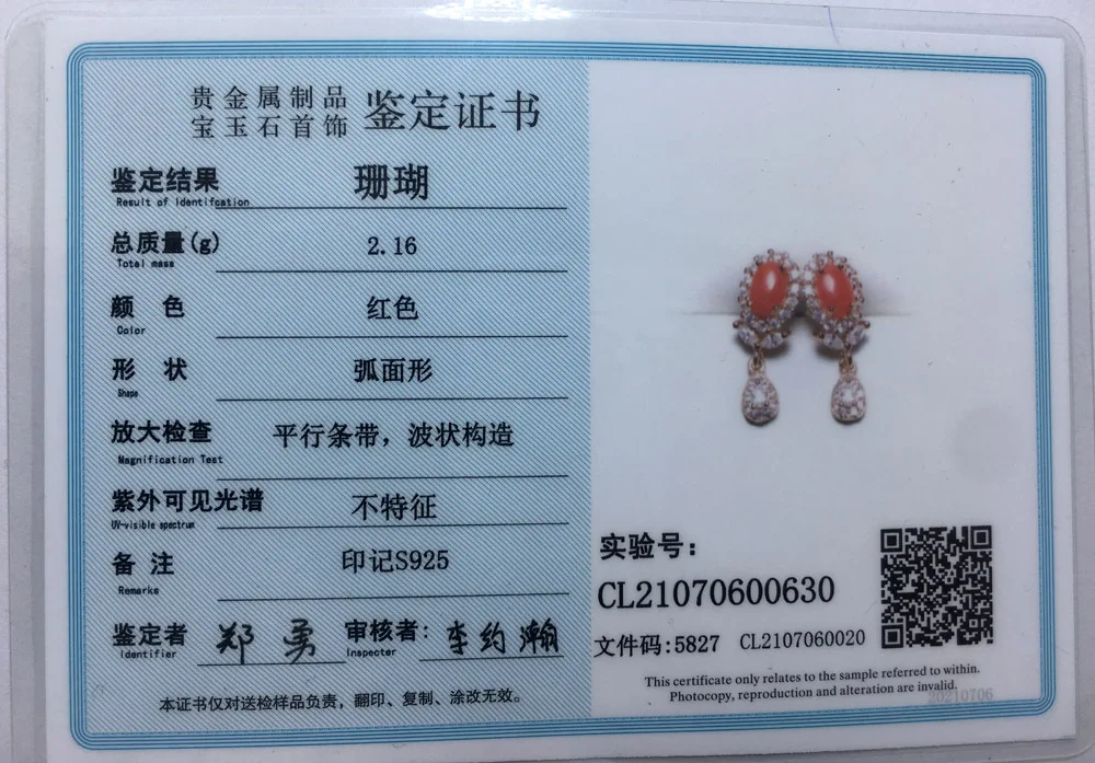 KJJEAXCMY Fine Jewelry 925 Sterling Silver Inlaid Natural Red Coral Female Earrings Girlfriend Birthday Party Christmas Gift