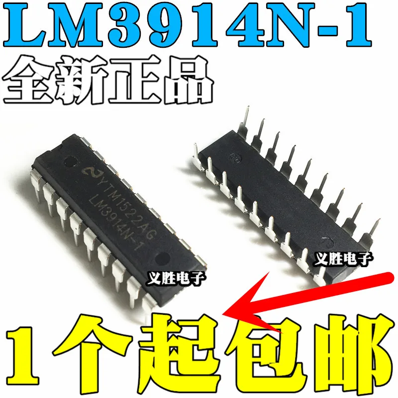 10pcs/lot  LM3914 LM3914N-1 LED DIP18 In Stock