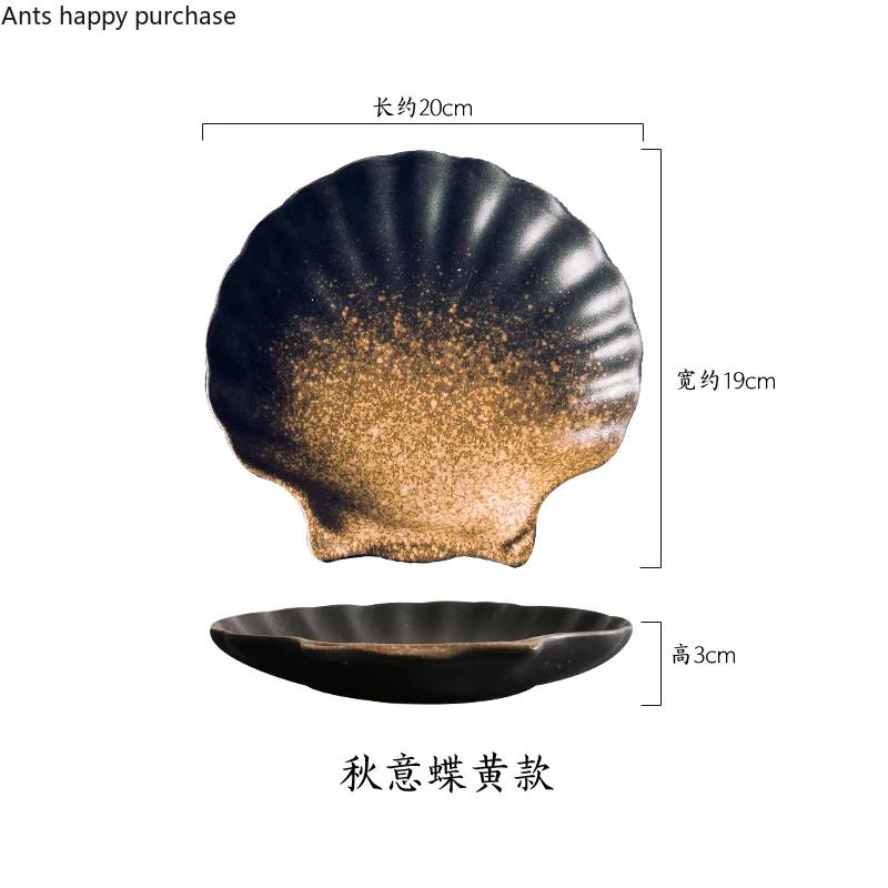 Irregular Shell Dinner Plate Ceramics Kimchi Dish Snack Tray Kitchen Utensils Multifunction Restaurant Dish Bowl Household