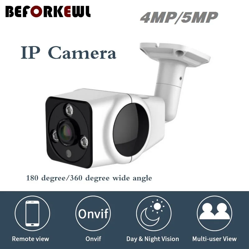 1080P IP Camera Onvif Fisheye Lens Outdoor 4MP/5MP  IR Night Vision HD Security CCTV Camera 180 Degree  P2P Supports NVR