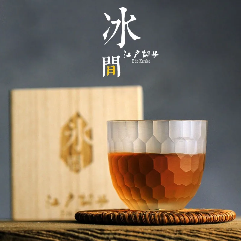 Japanese Style Honeycomb Pattern Crystal Whiskey Cup Limited Edition Collection Level Small Sake Wine Glass Kung Fu Tea Tumbler