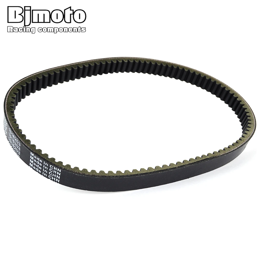 Drive Belt For Club Car DS Gas FE290 Precedent Gas or Electric Carryall 1, 2 & 6 1992-1997/2000-2005 1016203