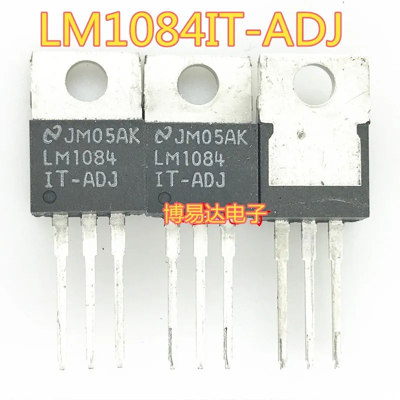 

LM1084IT-ADJ LM1084 TO220