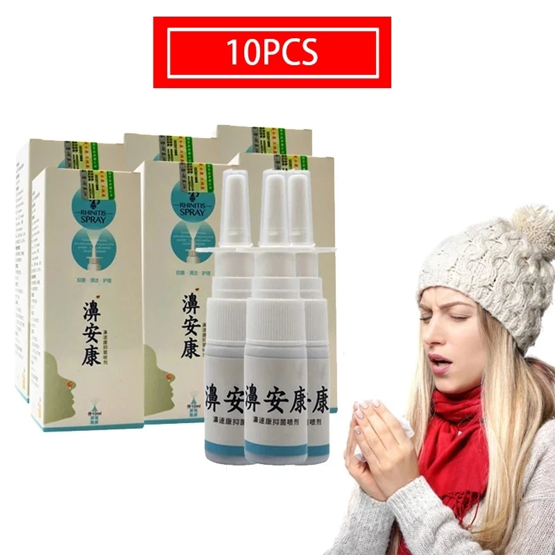 

10PCS Natural Herbal Medicine Rhinitis Nose Spray Chinese Medicine Chronic Sinusitis Herbal Nasal Drops For Nose Health Care