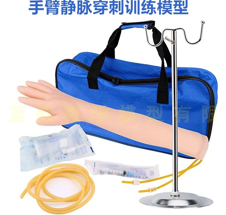 

Venipuncture infusion and intramuscular injection training arm model Nurses draw blood practice Arm venipuncture training model