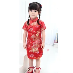 2019 Cute Girls' summer Dresses Kid Chinese chi-pao cheongsam New Year gift Party Children's Clothes Robe Baby Qipao