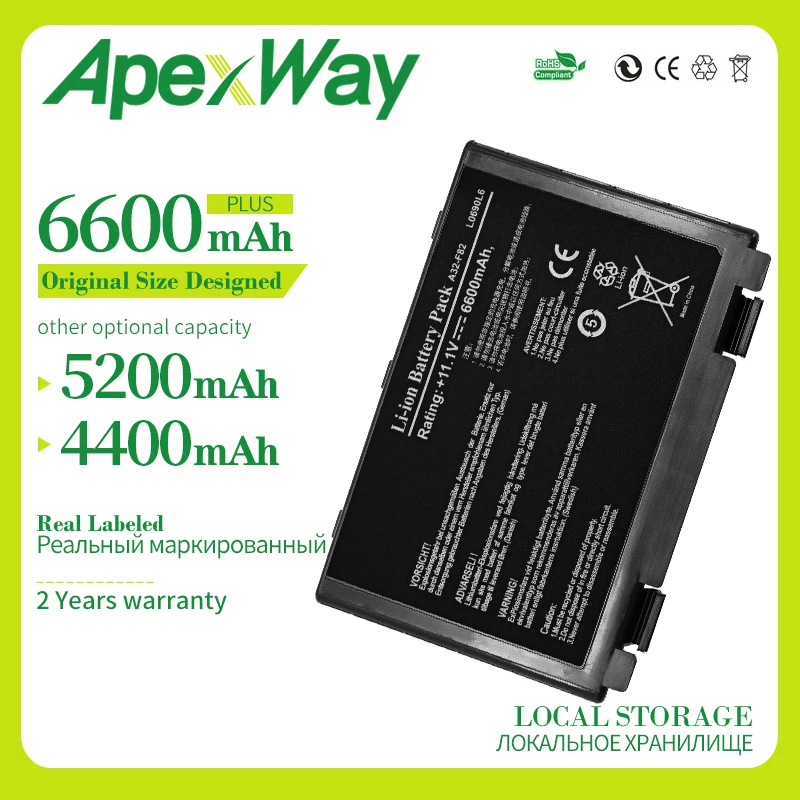 Аккумулятор Apexway A32-F82 a32-f52, для Asus K50A K50AB K50AD K50AF K50C K50E K50ID K50IE K50IJ K50IL K50IN K50IP K50X K51 K51A