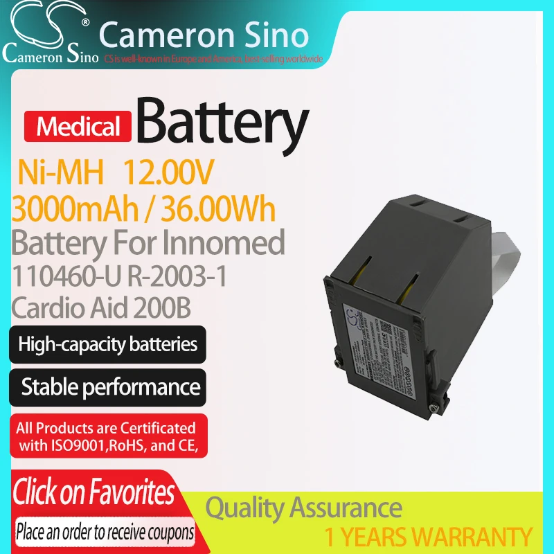 CameronSino Battery for Innomed Cardio Aid 200B fits Innomed 110460-U R-2003-1 Medical Replacement battery 3000mAh/36.00Wh Ni-MH