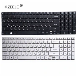 New Keyboard for Gateway Z5WAH TMP455 CN7-791G 2508-C8UL MS2394 V5WC2 V5WE2 NV55 NV55S NV57H NV75S NV52L NV57 NV77 NV77H NV56