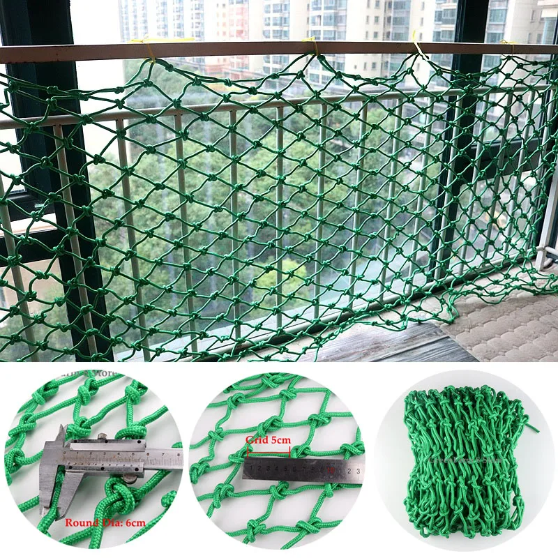 4/5/6/8/10/12/15cm Grid Green Color Children Stairs Safety Deck Anti Falling Net Nylon Safety Protection Nets Customized Size