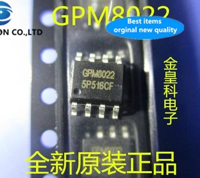 

10PCS GPM8022 SOP8 power management IC! in stock 100% new and original