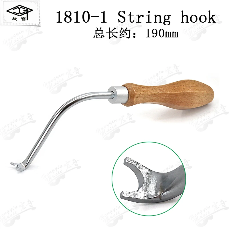 Piano tuning tuning tuning trimming tool tuning keyboard pin multi-accent head bracket bend hook 1810