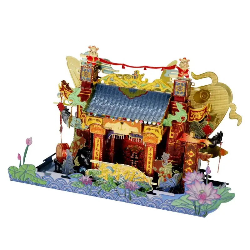 

Art Model MU 3D Metal Puzzle Chinatown building Memorial Archway model kits DIY 3D Assemble Jigsaw Toys GIFT For children Adult