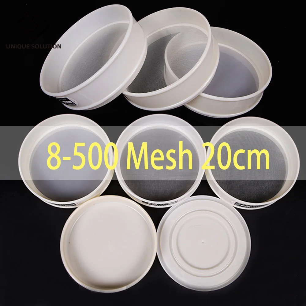 8-500Mesh 20cm Round Flour Sieve Food Grade Nylon Mesh Kitchen Bean Filter Sieve Screen Lab Powder Filter Sieves Strainer Sifter