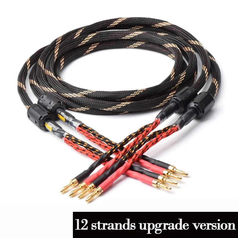 ATAUDIO 1 para głośnik Hi-Fi kabel wysokiej jakości 4N OFC Subwoofer wtyki bananowe kabel głośnikowy do wzmacniacza dźwięku