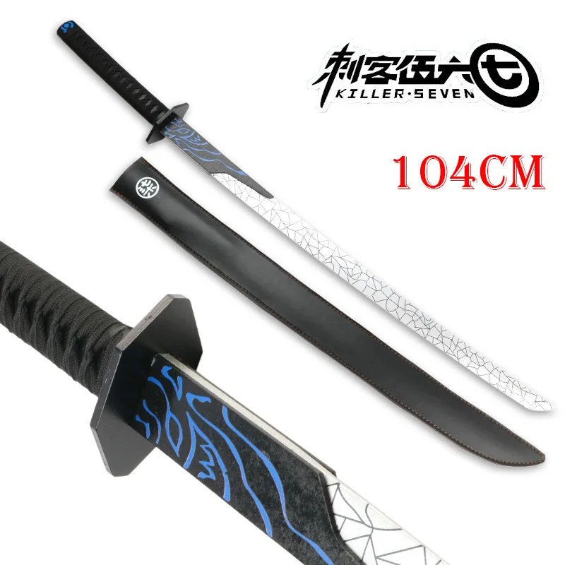 

Chinese Anime Killer Seven Weapons 1:1 Swords Shadow Killer Cosplay Anime Sword Scissor Seven Katana