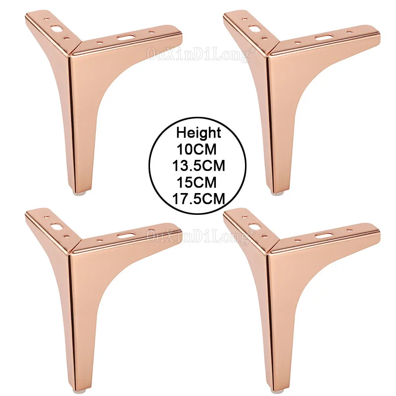 4PCS Height 10-17.5CM  Rose Gold Sofa Legs Coffee Table TV Cabinet Furniture Legs Trident Legs Hardware Parts GF204