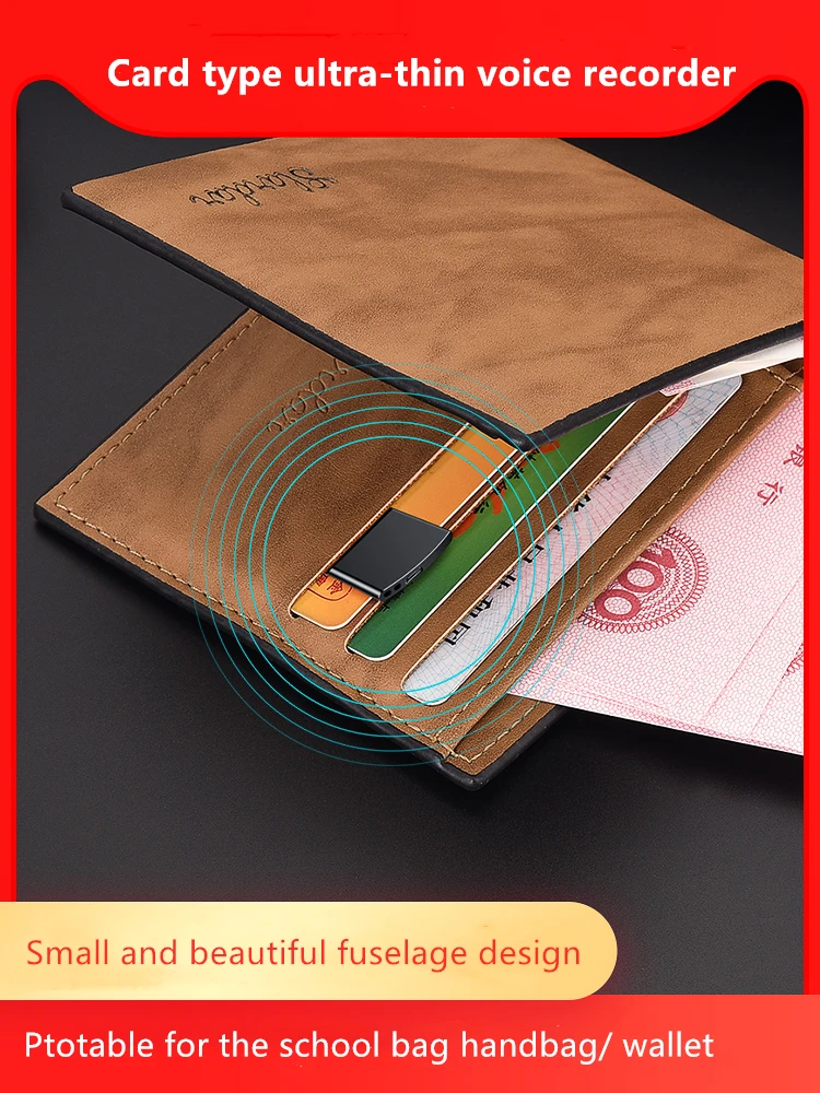 Grabadora de voz Digital profesional 64G mini dictáfono ultrafino HD cifrado de larga distancia grabación de audio activada por voz