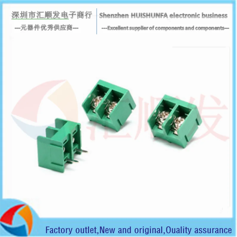 5PCS!!! HB9500-9.5 2/3P 비트 울타리 터미널 9.5mm splicable PCB 터미널 커넥터