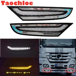 1pair RH LH white amber mp3 DRL MP3 Day time running Lights Bumper Lighting for BENZ Truck MP3