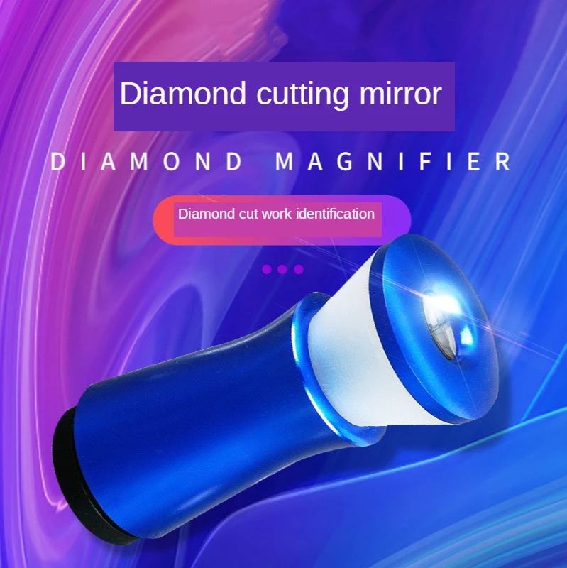 Diamond Cutting Mirror Magnifying Glass 10X Diamond Cutting Mirror Hearts and Arrows Diamond Professional Identification Tool