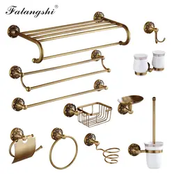 Falangshi Bathroom Hardware Set Antique Brass Towel Rack Toilet Paper Holder Soap Basket Toothbrush Holder Wall Mounted WB8816