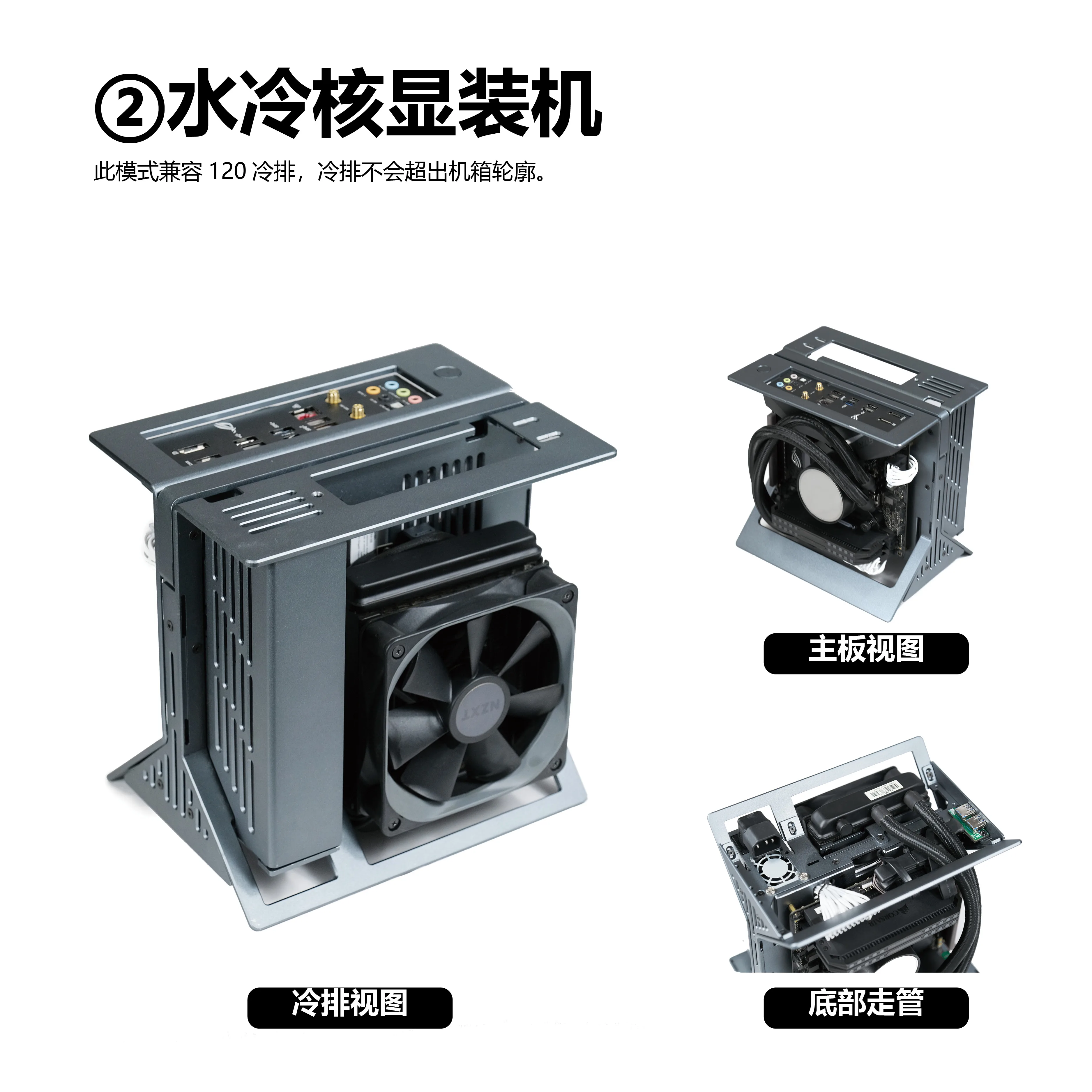 xproto Mini] xtia itx open 1U core display all aluminum vertical
