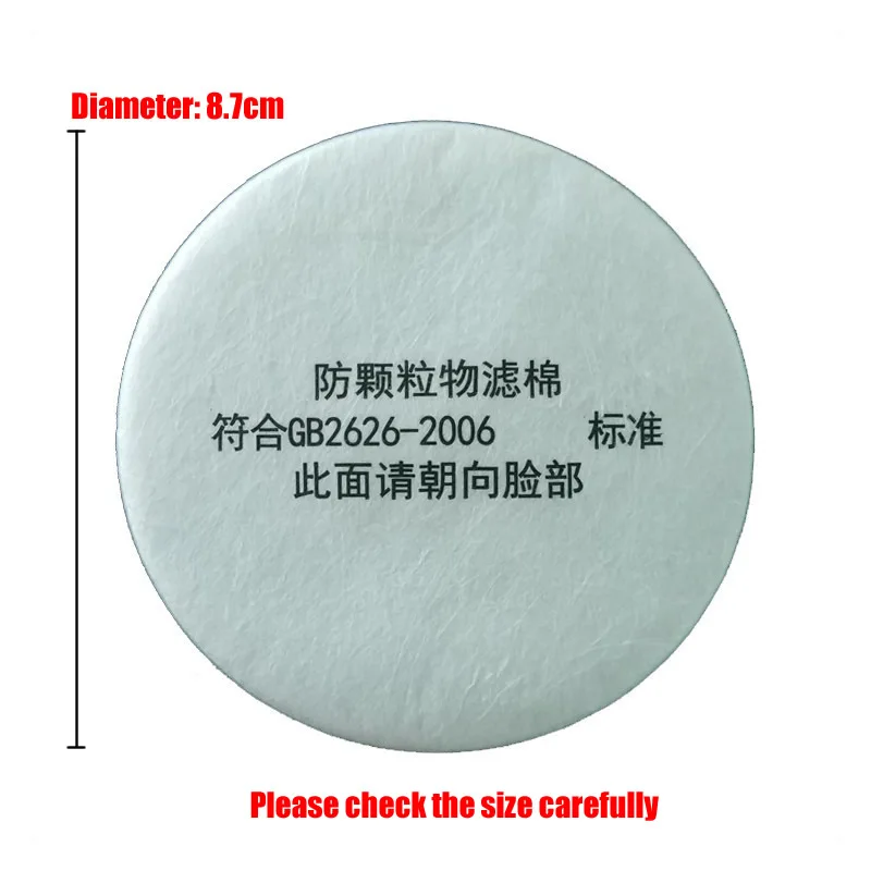 Brand New 10pcs Round 8.7cm Cotton Filters Replaceable Pre-filter For 3200 Dust Gas Mask Accessories Painting Spraying