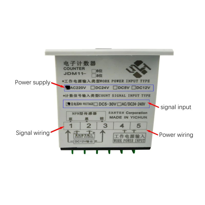 6 Digit Digital Display Counter Industrial Power-On Timer Accumulator AC220V DC 24V12V Equipment Working Record Time