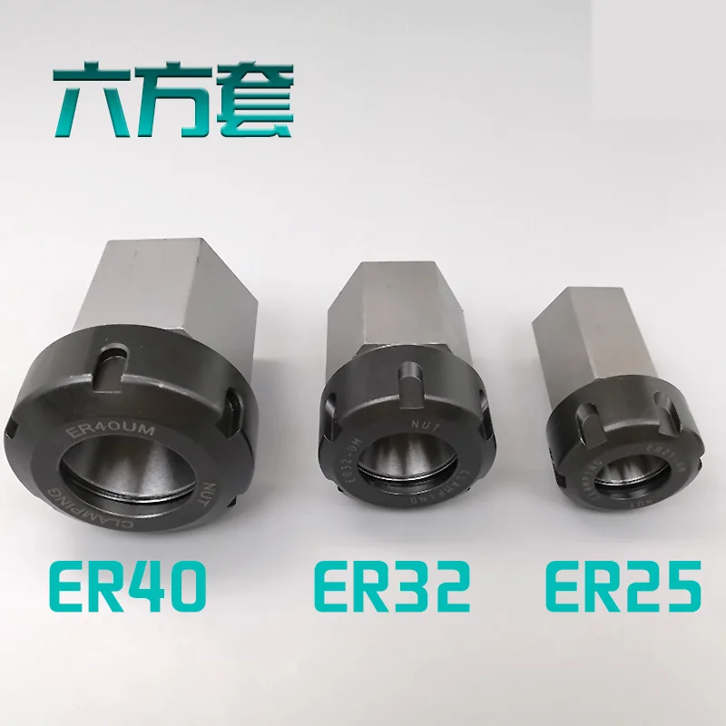 Hex/Square Spring Chuck Collet Holder ER25 ER32 ER40 ER Collet Chuck CNC Lathe Tool For Engraving Machine Collet Block