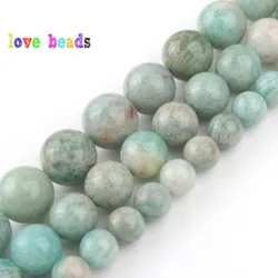 AA Natural Blue Amazonite Round Loose Stone Round Loose Spacer Bead for jewelry Making DIY Bracelet Necklace 15''Strand
