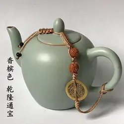 Handmade Ropes for Teapot, Single-Use Pot Lid, Tied Rope, High-Grade, Full Handmade