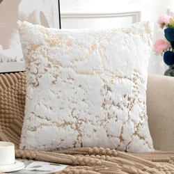 Housse de coussin en fourrure blanche et dorée, taie d'oreiller décorative en peluche grise pour canapé, décoration de la maison, 43x43