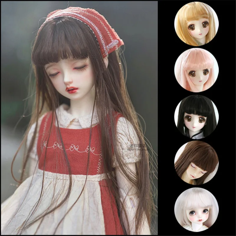 BJD Doll Wigs are suitable for 1/3 1/4 1/6 1/8 size  and Blythes 1/6 doll stylish new gentle straight hair with neat bangs