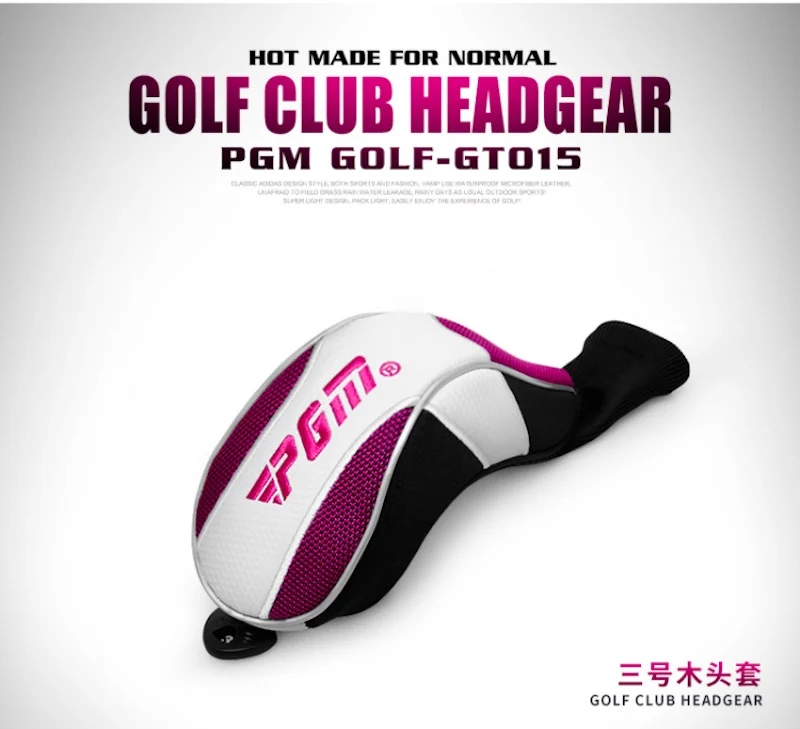 PGM Golf Club Head Cover Driver Iron Wood Rod Headgear Washable Easy To Use Save Space GT015 Wholesale