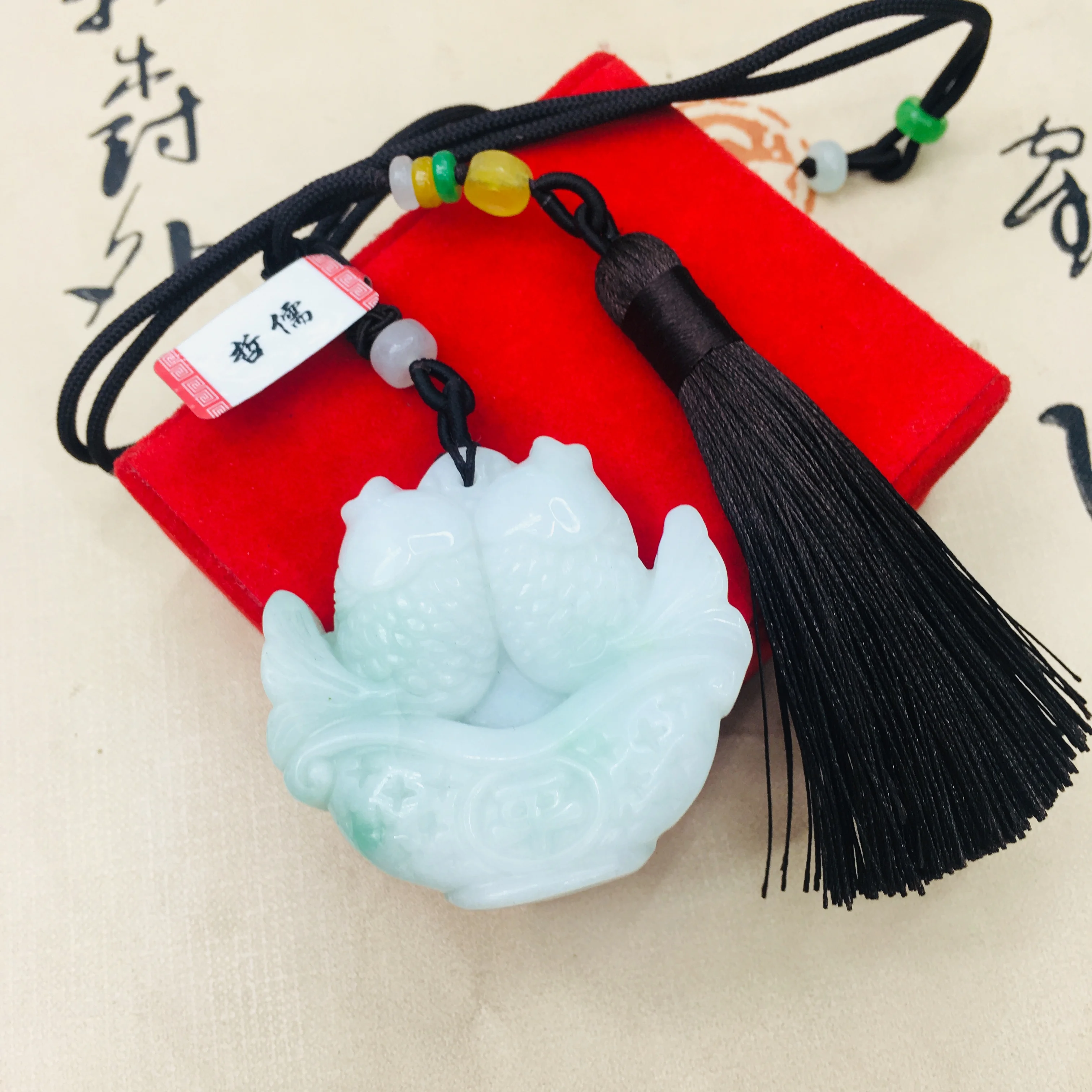 Natural Burmese Emerald Jade Carving Double-sided Pisces Pendant with Hand-knitted Tassel Necklace