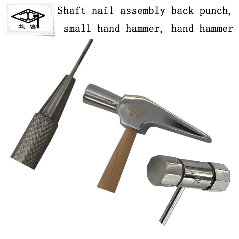 Piano Tuning Reparatie Tool Slag Machine Renovatie As Nagel Exit Punch Punch Gebruik Kleine Handhamer