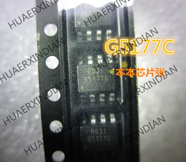 

1 шт. Новый G5177CF11U G5177C SOP8 высокое качество